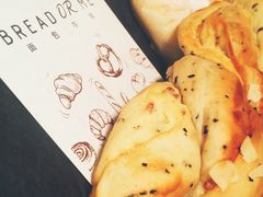 -面包与我Bread Or Me(长城汇店)