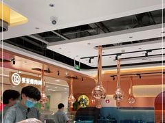 大堂-妥妥烤肉料理(凯德店)