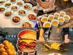 -胤隆汇(萧山店)