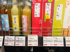-Bic Camera (难波店)