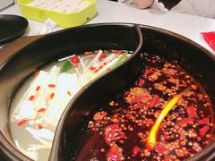 -钢管厂五区小郡肝串串香(南山店)