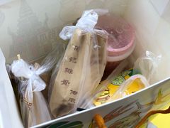 -傅强排骨(成都总店)