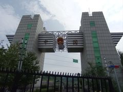 -图们口岸