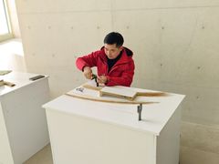 -中国宣纸文化园