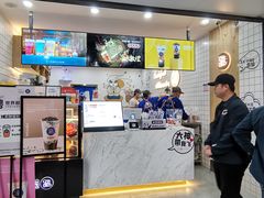 -茶百道(七星路店)