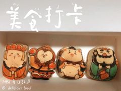 -北京稻香村(零号店)