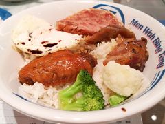 -敏华冰厅(天河城店)