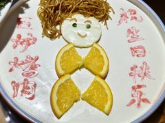 -巨炉烤肉(科技路店)