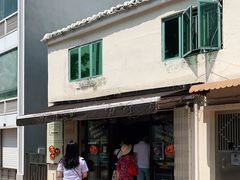 -安德鲁饼店(总店)