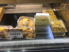 -吴记·吴酥生PASTRY宫廷酥饼