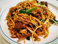炒牛河-汇兴源餐馆(小北路店)