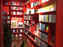 -思南书局(复兴中路店)
