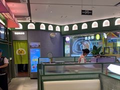 -椰小鸡·琼州糟粕醋(美兰缤纷城店)