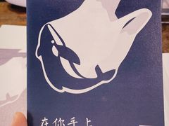 -石舍洒秀咖啡馆