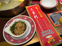 -大吉利·潮汕鲜牛肉火锅(总店)