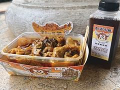 -老day牛杂(官也街总店)