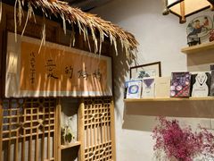 -八珍手工水饺·妈妈的爱(传芳巷店)