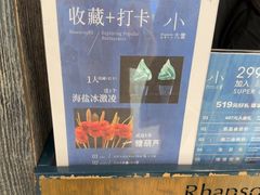 -小大董·烤鸭(王府井apm店)
