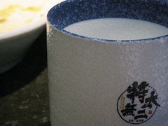 -将太无二·北美传奇寿司(瑞士公寓店)