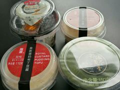 -全家便利店(星湖街店)