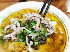 -宜宾燃面(汉渝路店)