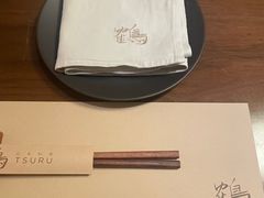 -Tsuru鹤日本料理(静安香格里拉店)