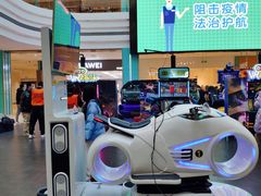 -大族广场Mall&More