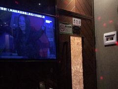 -萧邦音乐会所KTV·蒸汽活海鲜自助(福田店)