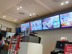 -肯德基(南沙万达店)