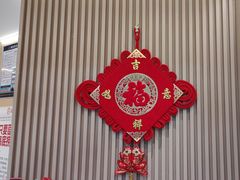 -海底捞火锅(振华广场店)