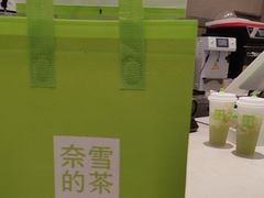 -奈雪的茶(花城汇中区PRO店)