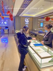 -中国黄金(北京旗舰店)