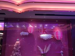 -纯K(哈西店)