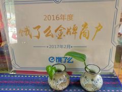 -Rabbit Cafe私房西餐甜点咖啡(栖霞路店)