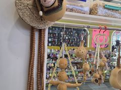 -义乌小商品批发市场(中国小商品城·篁园服装市场店)