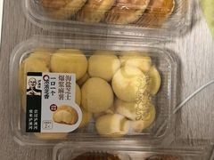 -泸溪河桃酥(龙湖长楹天街店)