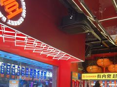 -神府路壹号·海鲜烧烤·砂锅粥·锅物(三坊七巷店)