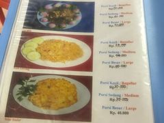 菜单-Golden Prawn 933