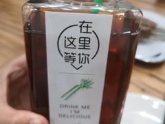 -小艺烧烤(曲江店)