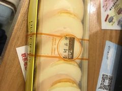 -面包新语(吾悦国际广场店)