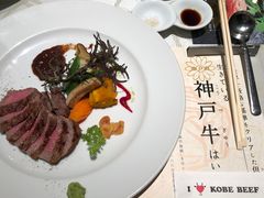 -神戸牛 喜山