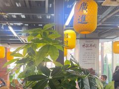 -长安后宰门水盆羊肉(新都心店)