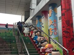 -九龙公园
