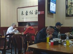 -老北京褡裢火烧·任记