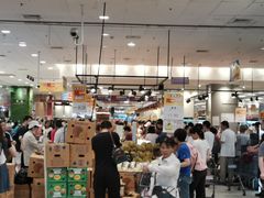 -永旺梦乐城国际商城(北清路店)