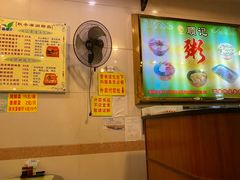 -顺记冰室(宝华路店)