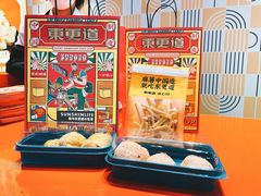 -東更道点心行(崂山丽达店)