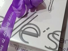 -美丽年华(西街店)