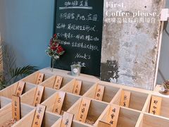 -GOTLOT COFFEE&KITCHEN角落厨房NOOK店