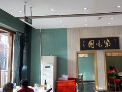 -紫光园(创始店)
